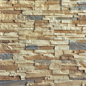 Decorative stone Madagascar Cream