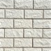 Dekoratiivkivi Almeria White