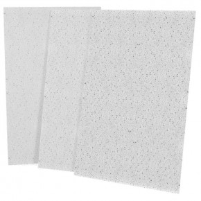 Thermoconductive board SILCAHEAT 600C 1000x625x25mm