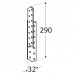 Rafter connector 290x32x2,0mm right