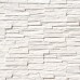 Dekoratiivkivi Atakama White