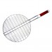 Grill grate Chef & Cook 30cm round